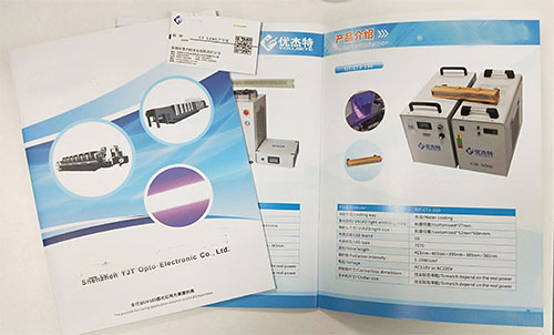 UV固化机印刷纸质产品的色差问题